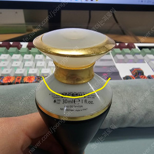 불가리 레젬메 칼라루나 30ml