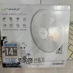 [새제품] 유니맥스 BLDC모터 리모컨 벽걸이선풍기 UMF-R8820DCW