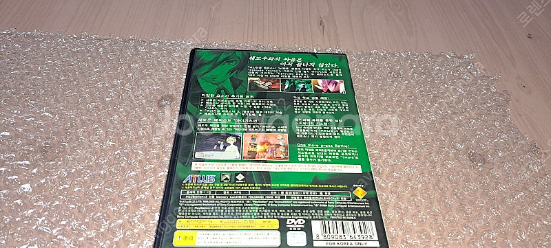 PS2 플스2 여신전생 페르소나3 FES OST포함 한...--1