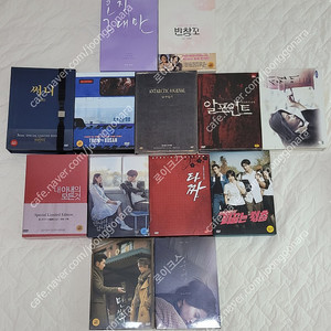 [가격할인/무료배송] 품절 절판 영화 dvd 여러가지 팝니다