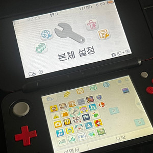 닌텐도 2ds xl 마리오카트에디션(배송비포함, S급)