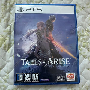 ps5그랑블루/페이탈/스칼렛스트랭스/테일즈오브어라이즈/가디언즈오브갤럭시팝니다