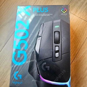 로지텍 마우스 G502X PLUS(무선/블랙) 미개봉