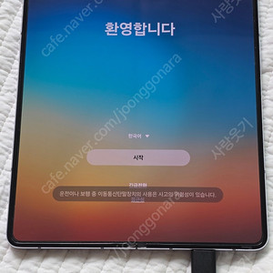 갤럭시 폴드5 512기가 아이스블루 자급제 모델 판매합니다.