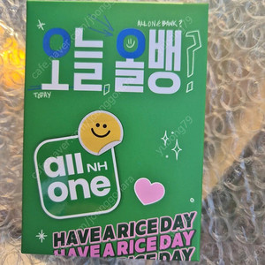 변우석 맥세이프 카드지갑
