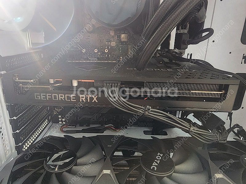 msi z690 carbon wifi mainboard...--3