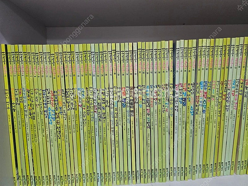 좋은책어린이문고--0