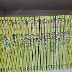 좋은책어린이문고