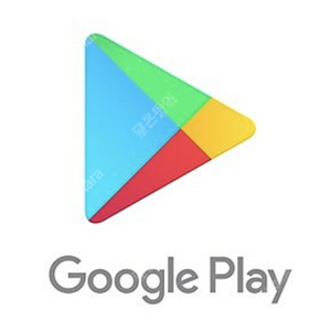 구글플레이 기프트카드 50만원