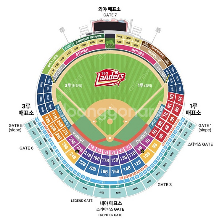 8월 15일(금) 엘지트윈스vsSSG랜더스 4층sky ...--0