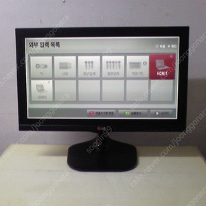 LG 텔레비전 TV