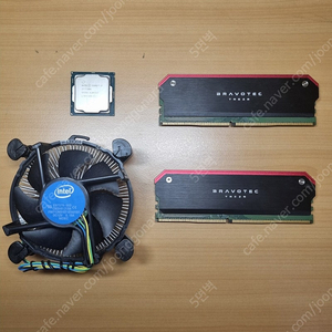 i7-7700k + ddr4 8gb x2