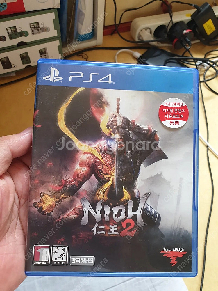 플스4 ps4 여러가지 게임들 판매 gs 반값택배 가능--8
