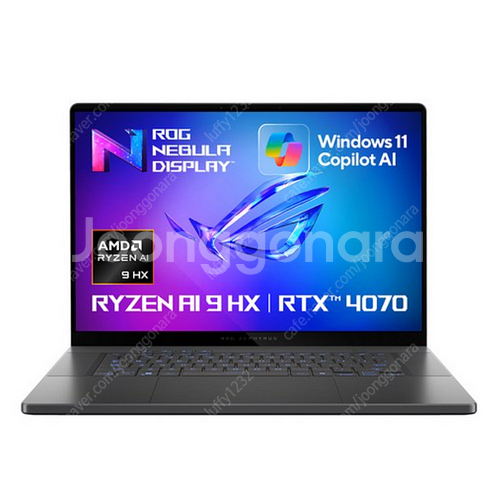 Asus ROG Zephyrus G16 라이젠9/407...--0
