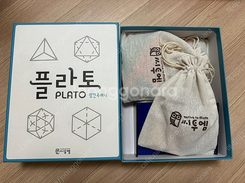 플라토 도형 평면/입체 주머니 + 액트북 일괄 (택포)--1