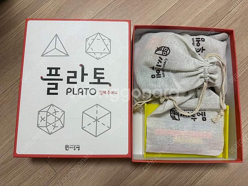 플라토 도형 평면/입체 주머니 + 액트북 일괄 (택포)--3