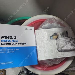 SM5 L43 플레티넘 2013 LPG 엔진오일 필터세트 + 에어컨필터 팝니다 (드레인볼트, 와셔, 연료필터, 오링)