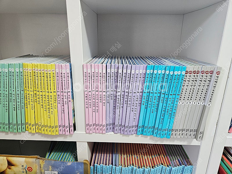 교원올스토리 ~3디애니메이션동화1 차.소곤소곤솔루토이국...--3