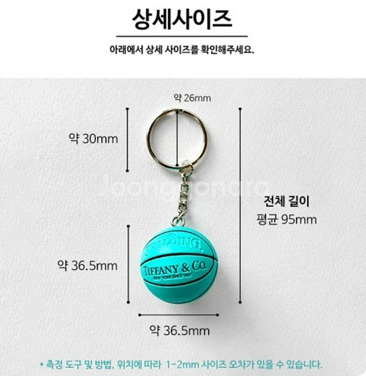 골프 티걸이 퍼터걸이 키링 볼마커 판매--4