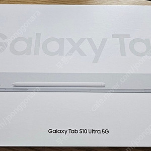 갤럭시탭 s10 울트라 5g 플래티넘실버 1T 미개봉