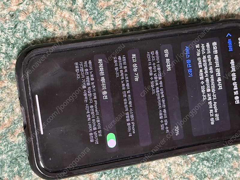 아이폰 11프로 256 무음 이미지