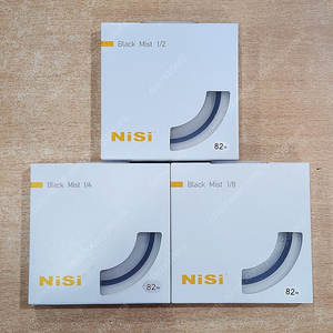 니시 블랙 미스트 Black Mist 신품 판매합니다