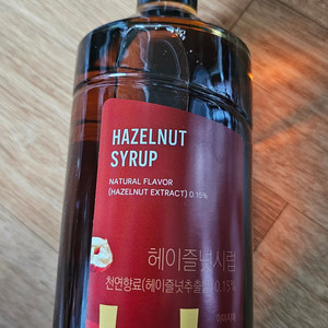 헤이즐넛 시럽 1L