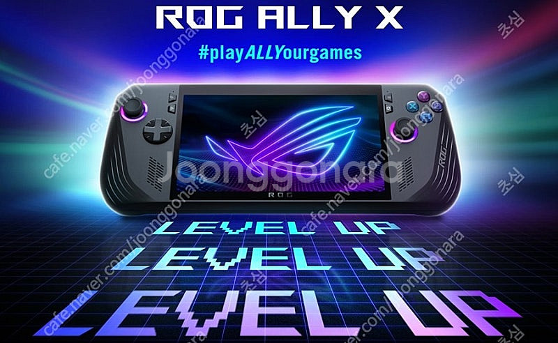 Asus 로그얼라이X 새제품--0