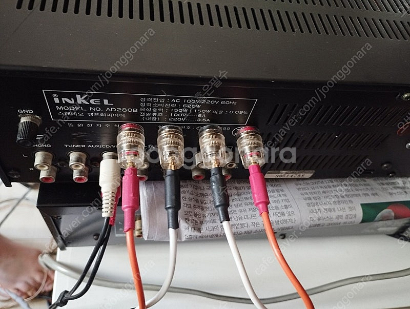 풀오버홀 작업된 인켈 AD280 앰프--0