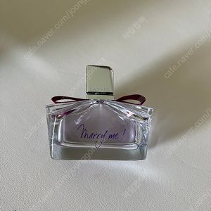 랑방 메리미 오드퍼퓸 75ml