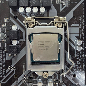i5 8600 + B365m ds3h