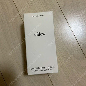 에필로우 부활초 바이옴 속건조 앰플