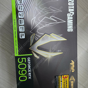 조택5090