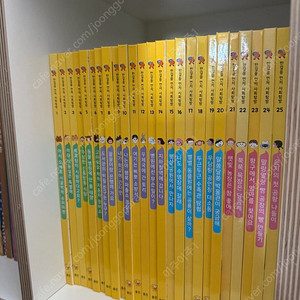 한걸음먼저 사회탐방