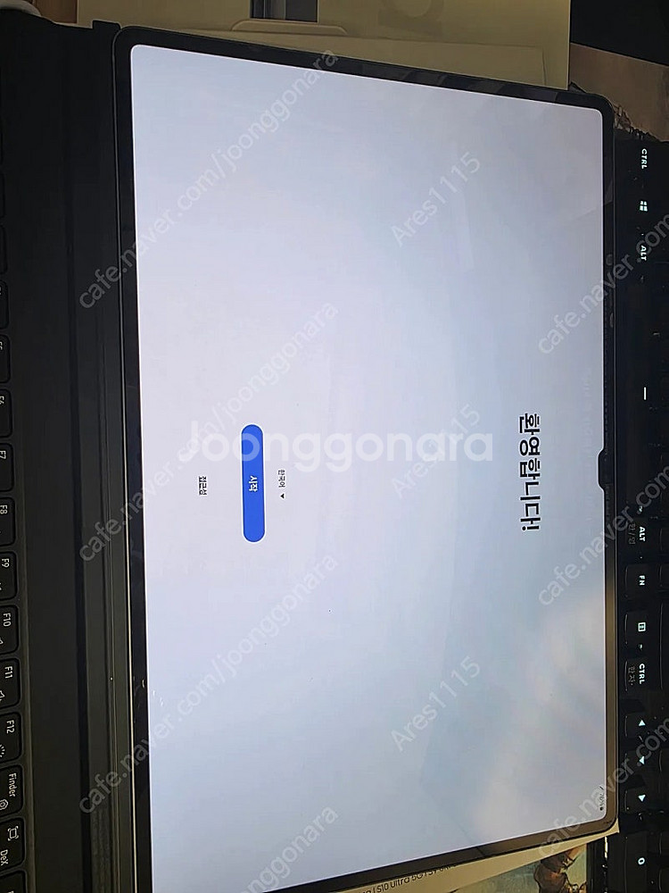 삼성 갤럭시탭S10 울트라 256 wifi--1
