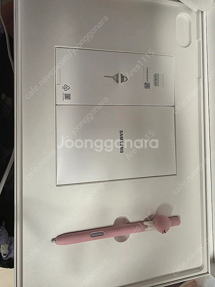 삼성 갤럭시탭S10 울트라 256 wifi--3