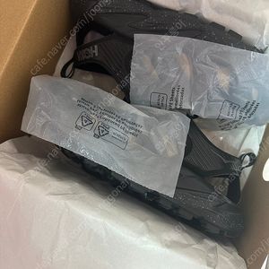 호카 호파라 블랙230 풀박