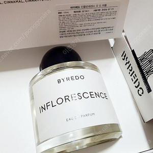 (새제품)바이레도 인플로레센스 100ml,마지막..택포입니다..!