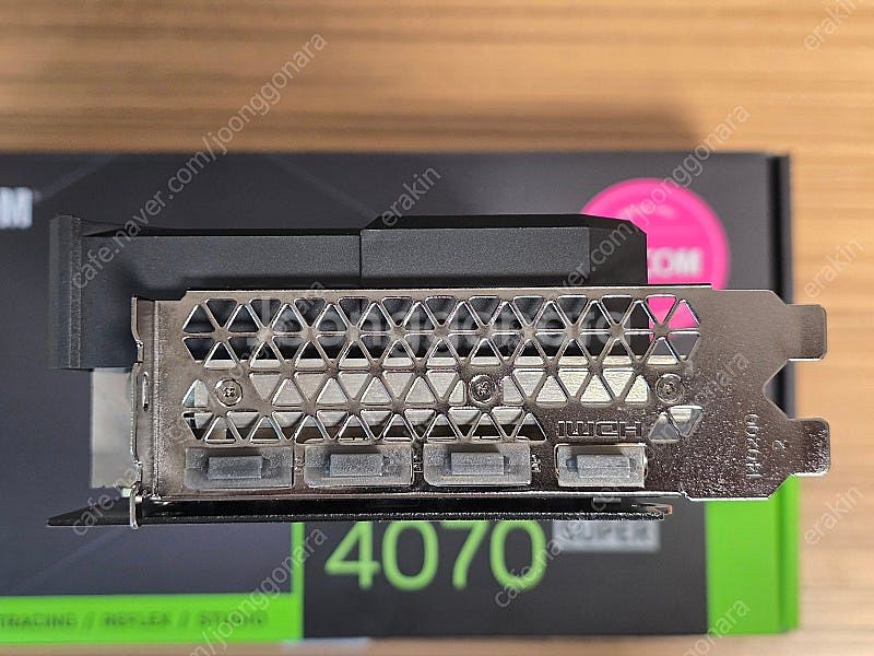 STCOM RTX 4070 SUPER--2