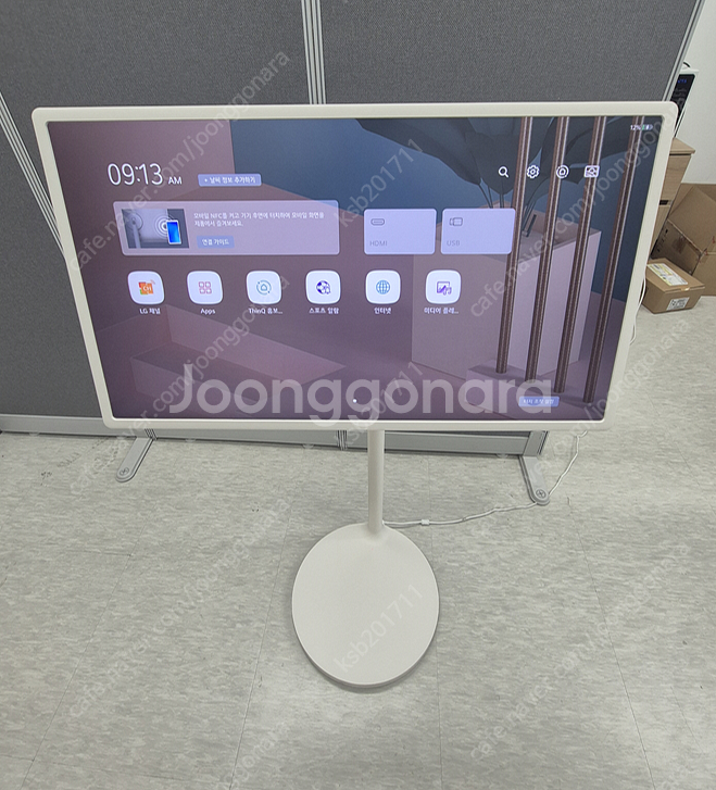 LG스텐바이미 27ART10AKPL 중고팜--0