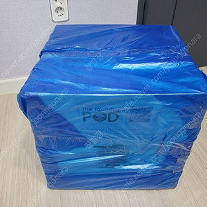 the laundry pod (수동 세탁기)