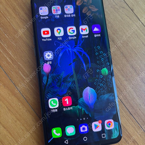 LG V50 블랙