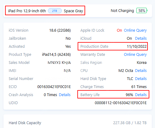 아이패드 프로 M2 12.9 6세대 wifi 2TB, ...--1