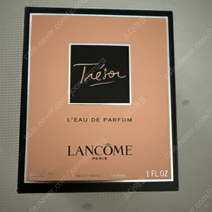 랑콤 트레조 향수 30ml 오드퍼퓸
