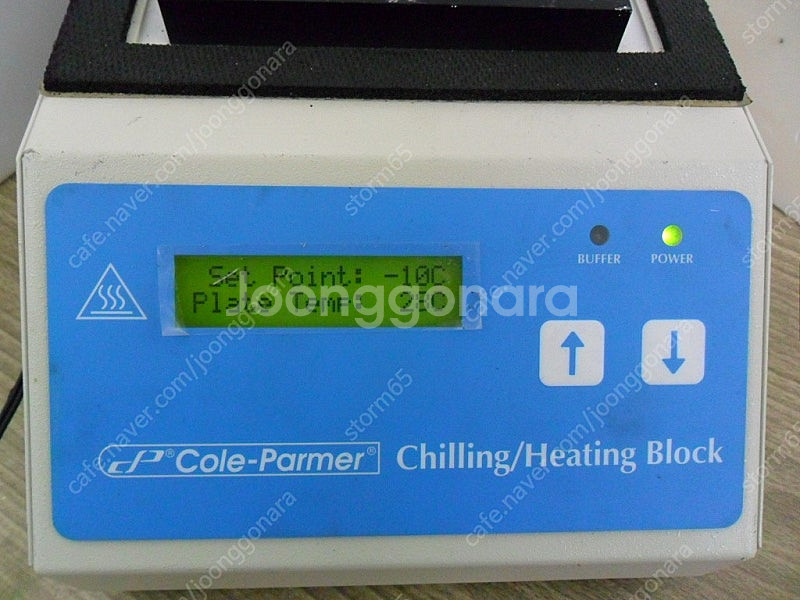 히팅 쿨링 블록 Chilling Heating Bloc...--1