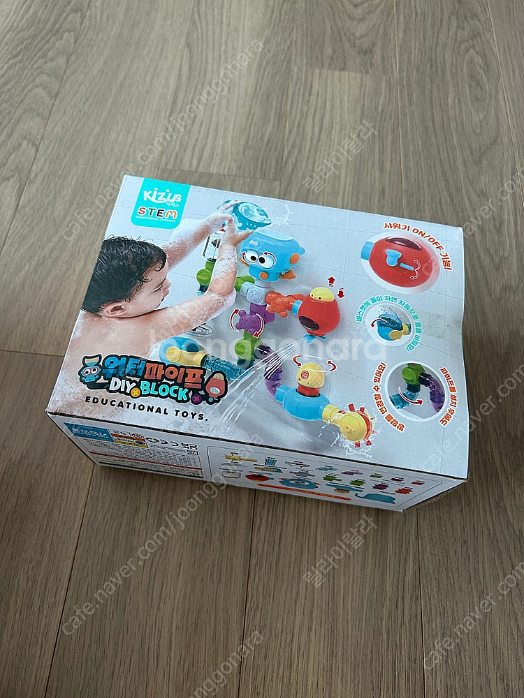 키저스 워터파이프 목욕놀이 새상품 (무료배송)--0