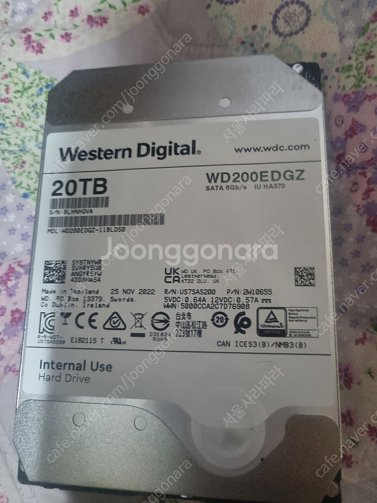 Wd 20tb Wd200edgz 판매합니다--0