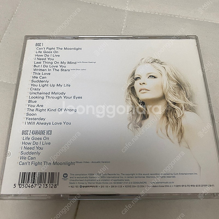 [중고음반/CD] '추억의팝송' 리앤라임스(Reann ...--1