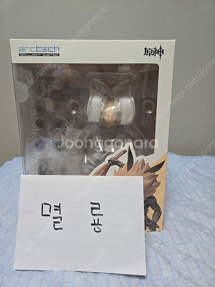 에이팩스 (APEX) 1/8스케일 ARCTECH 원신 ...--0