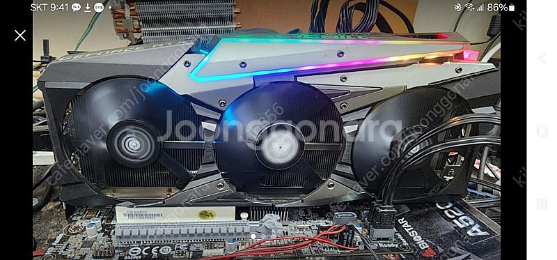 GeForce RTX 3070 / 3070Ti 몇가지 ...--0